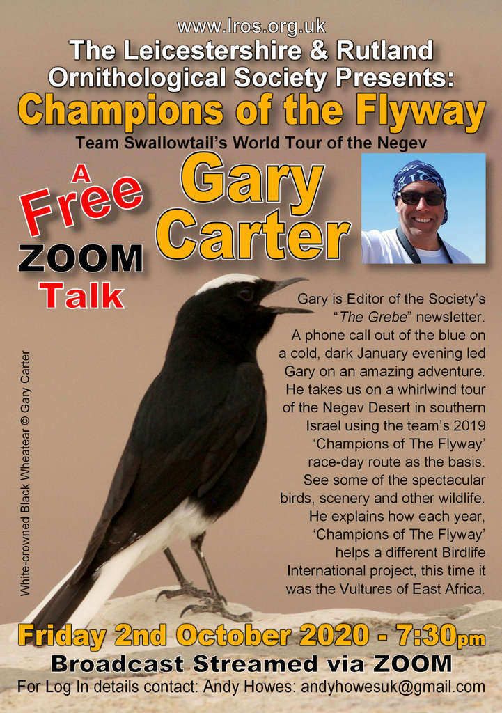 LROS Gary-Carter-Talk